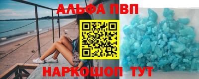 каннабис Гагарин