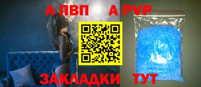 2c-b Абинск