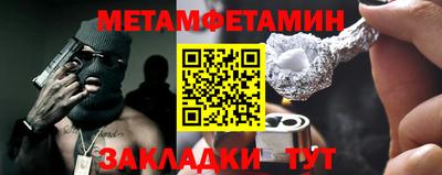 кокаин VHQ Гатчина