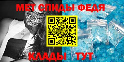 каннабис Гагарин