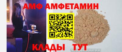 кокаин VHQ Гатчина