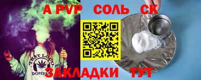 каннабис Гагарин