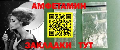 каннабис Гагарин