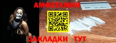 каннабис Гагарин