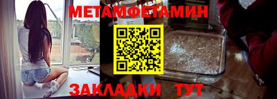 кокаин VHQ Гатчина