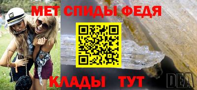 кокаин VHQ Гатчина