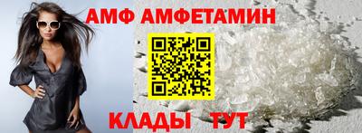 MDMA Гай