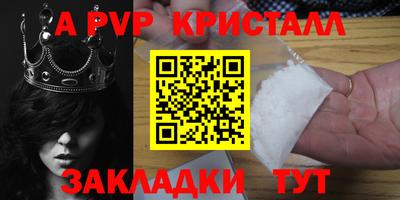 MDMA Гай