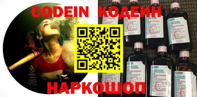 MDMA Гай