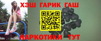 каннабис Гагарин