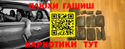 каннабис Гагарин