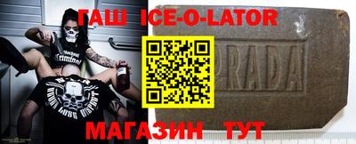 кокаин VHQ Гатчина