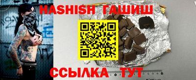 каннабис Гагарин
