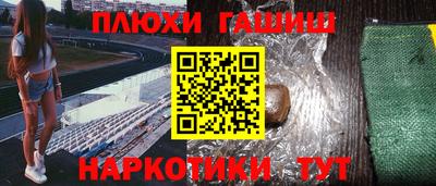 MDMA Гай