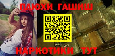 MDMA Гай