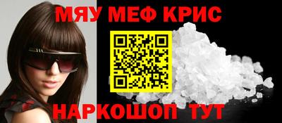 каннабис Гагарин
