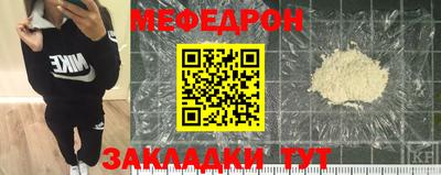 MDMA Гай